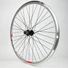 Roue arrière vélo de route 700 cassette 7/9 vitesses Remerx