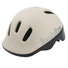 Casque vélo bébé GO Size Bobike XXS